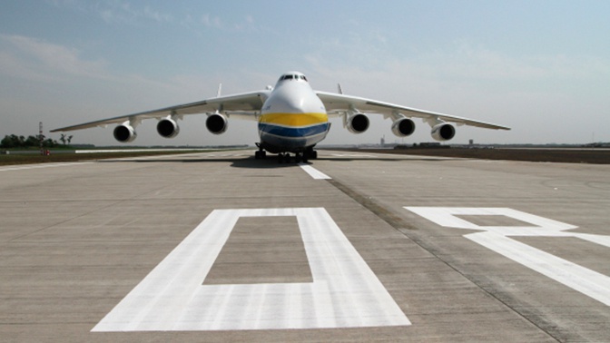 «Хотят укрепить отношения»: эксперт о продаже Украиной Китаю наработок по Ан-225 «Хотят укрепить отношения»: эксперт о продаже Украиной Китаю наработок по Ан-225
