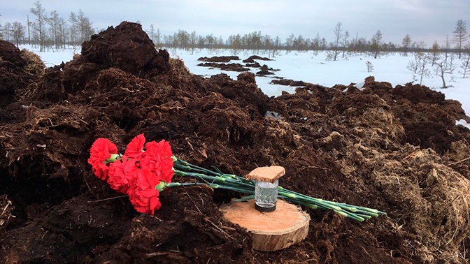 В Петербурге захоронили советского летчика, погибшего в воздушном бою в 1942 году В Петербурге захоронили советского летчика, погибшего в воздушном бою в 1942 году