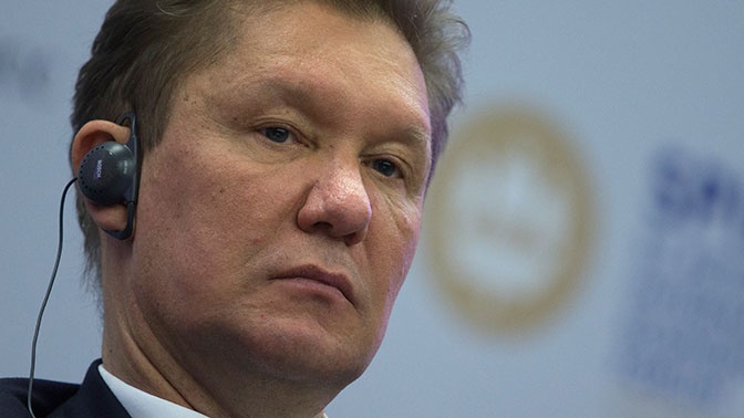 Глава «Газпрома» предсказал суровую зиму в России и Европе Глава «Газпрома» предсказал суровую зиму в России и Европе