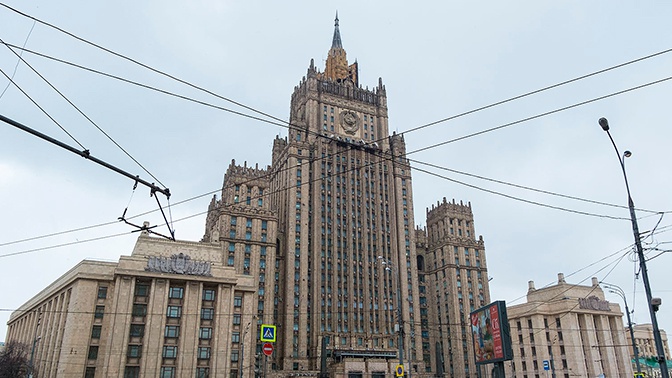 В МИД РФ назвали зачисткой новый запрет на вещание российских СМИ в Латвии В МИД РФ назвали зачисткой новый запрет на вещание российских СМИ в Латвии