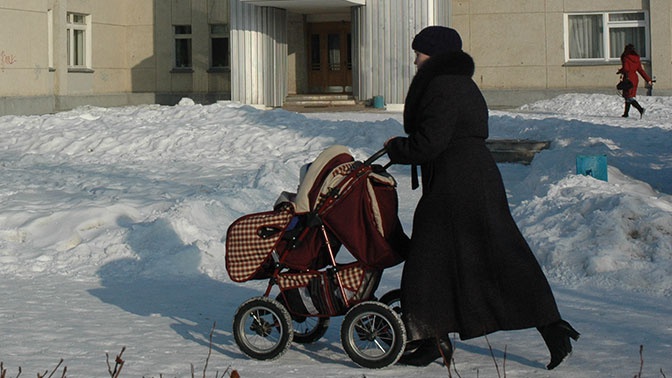Подписан указ об отмене детского пособия в 50 рублей Подписан указ об отмене детского пособия в 50 рублей