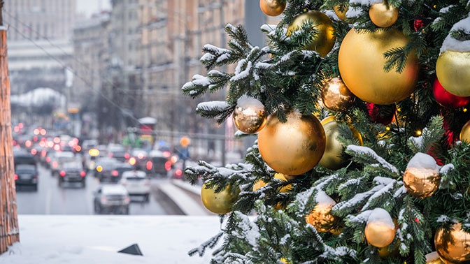 Новогодней Новости Москва
