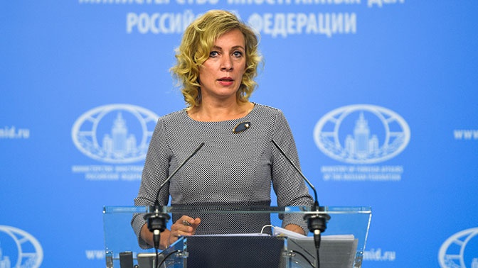 В МИД РФ отреагировали на заявление Зеленского о «сбившихся с пути» жителях Донбасса В МИД РФ отреагировали на заявление Зеленского о «сбившихся с пути» жителях Донбасса
