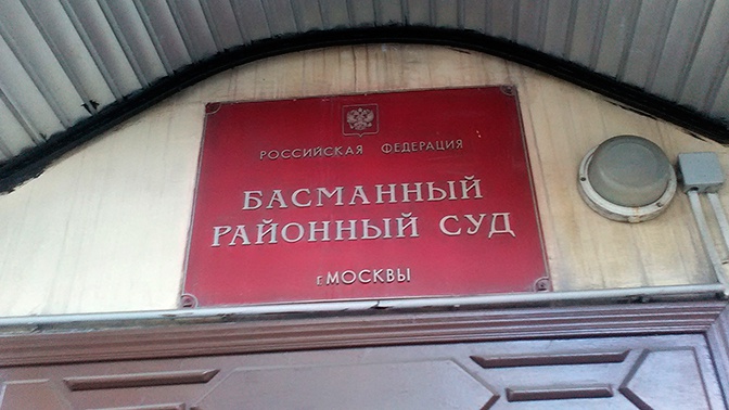 Суд арестовал еще одного фигуранта дела об убийстве главы ЦПЭ МВД Ингушетии Суд арестовал еще одного фигуранта дела об убийстве главы ЦПЭ МВД Ингушетии