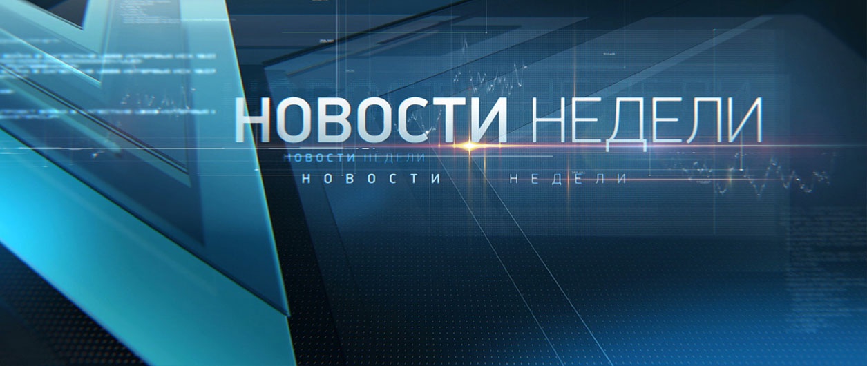 Программы - Телеканал «Звезда»
