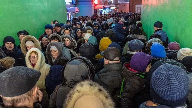 Росстат дал прогноз численности населения России к 2036 году
