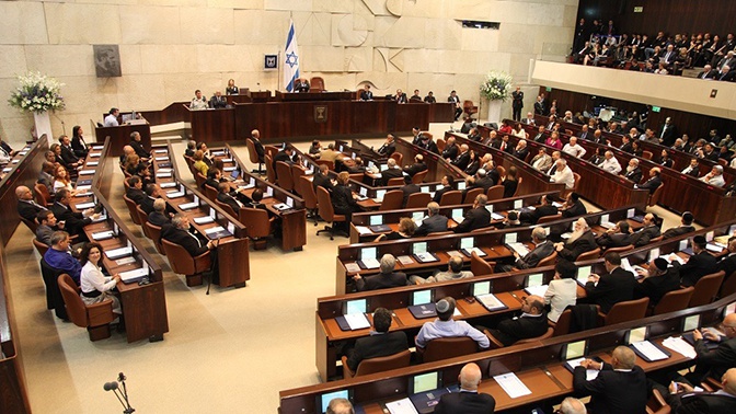 Нетаньяху попросил о парламентской неприкосновенности