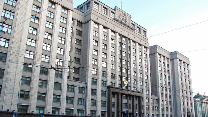 В Госдуме ответили на предложение литовского депутата отмечать «взятие Москвы» В Госдуме ответили на предложение литовского депутата отмечать «взятие Москвы»