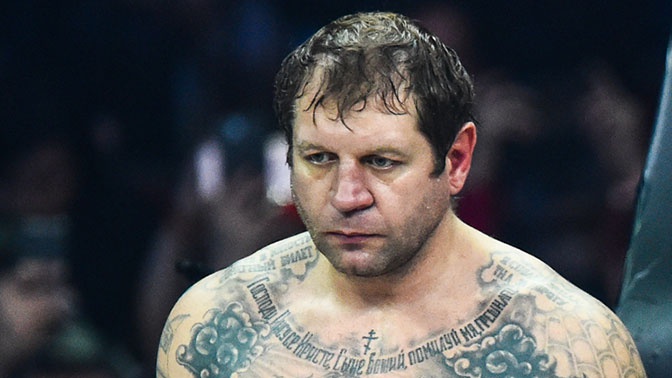 Александр емельяненко фото татуировок из тюрьмы