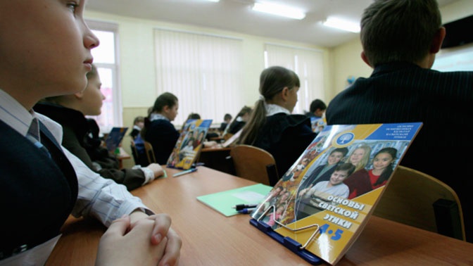 В РПЦ считают, что основам религии в школе должны учить представители конфессий В РПЦ считают, что основам религии в школе должны учить представители конфессий