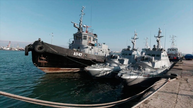 Адвокат сообщил о приостановке ФСБ РФ следствия в отношении задержанных в Керчи украинских моряков