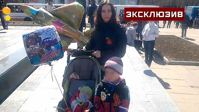Мать брошенных в Шереметьево детей планирует оформить над ними опеку Мать брошенных в Шереметьево детей планирует оформить над ними опеку