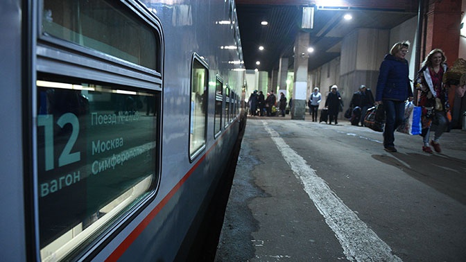 Две трети россиян предпочли поезд самолету для путешествия в Крым Две трети россиян предпочли поезд самолету для путешествия в Крым