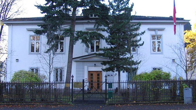 Посольство РФ: Норвегия нарушает обязательства по Шпицбергену