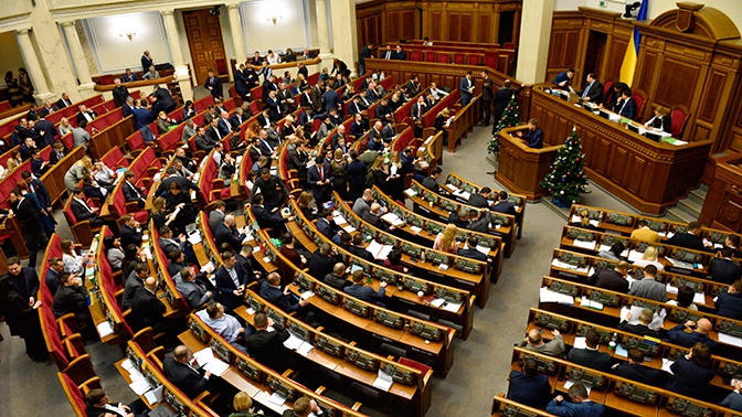 Украинские социологи заявили о падении рейтинга партии «Слуга народа»