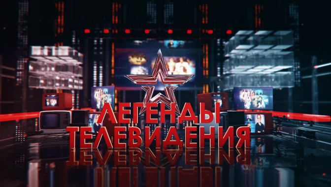 «Легенды телевидения». Эдуард Сагалаев (12+) (Со скрытыми субтитрами)
«Легенды телевидения». Эдуард Сагалаев (12+) (Со скрытыми субтитрами)