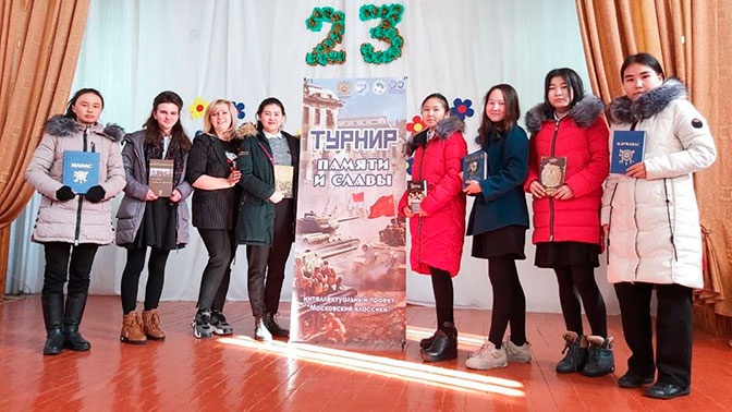 В Кыргызстане прошла серия игр «Турнир Памяти и Славы» В Кыргызстане прошла серия игр «Турнир Памяти и Славы»