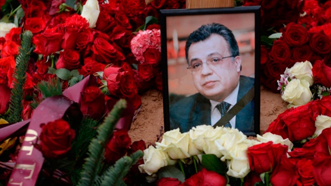 В Турции потребовали пожизненное заключение для 8 обвиняемых по делу об убийстве Карлова
