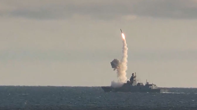 Кошмар для ВМС США: эксперт NI оценил российские ракеты «Циркон» Кошмар для ВМС США: эксперт NI оценил российские ракеты «Циркон»