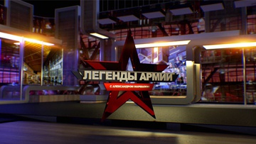смотреть код доступа сделка с дьяволом о чем ватикан договорился с нацистами. ee44f129394f43f39394de73d4fe5838.thumbnail 360. смотреть код доступа сделка с дьяволом о чем ватикан договорился с нацистами фото. смотреть код доступа сделка с дьяволом о чем ватикан договорился с нацистами-ee44f129394f43f39394de73d4fe5838.thumbnail 360. картинка смотреть код доступа сделка с дьяволом о чем ватикан договорился с нацистами. картинка ee44f129394f43f39394de73d4fe5838.thumbnail 360. Весна 2020-го года. Самое маленькое и самое закрытое государство планеты – Ватикан – открывает свой секретный архив для избранных исследователей. И сразу сенсация времён Второй мировой: папа Пий 12-й знал о Холокосте и молчал! Никакого публичного осуждения и требований остановить геноцид евреев в католических странах.​