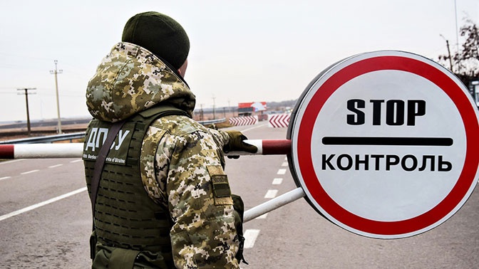 Украина приостановила работу пунктов пропуска на границе с Крымом Украина приостановила работу пунктов пропуска на границе с Крымом