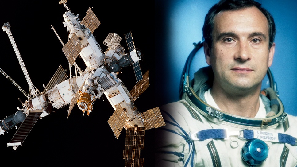 Космонавт самый длительный полет в космос