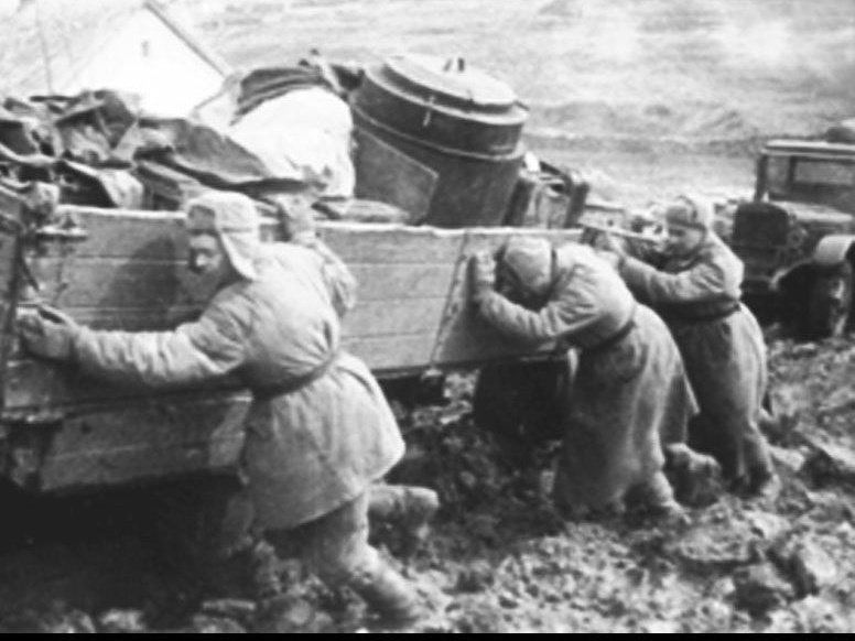 Весенняя распутица, 1943 г.