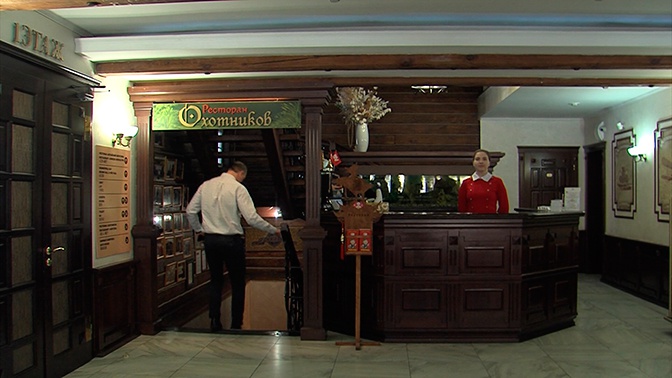 Сенатор иркутск ресторан