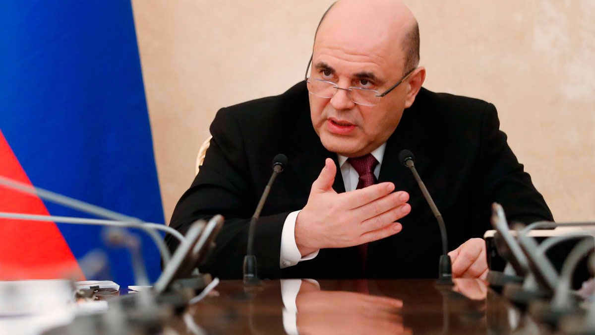 В РФ образован Президиум Правительства В РФ образован Президиум Правительства