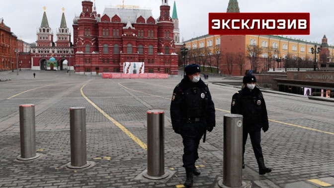 Правила карантина: как жить в условиях коронавируса Правила карантина: как жить в условиях коронавируса