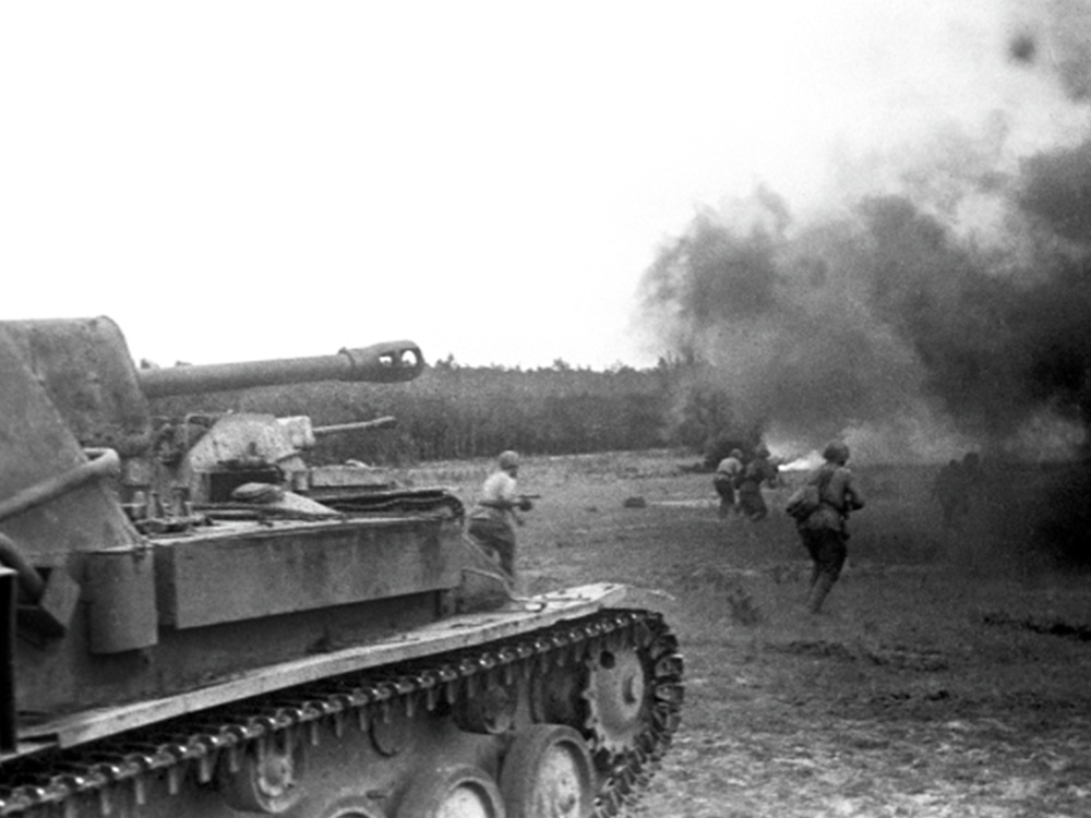 Великая Отечественная война 1941-1945 годов. Бой на Курской дуге. Великая Отечественная война 1941-1945 годов. Бой на Курской дуге.