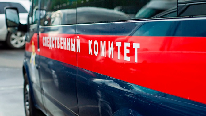 У троих учащихся московской академии СК выявлены признаки коронавируса У троих учащихся московской академии СК выявлены признаки коронавируса