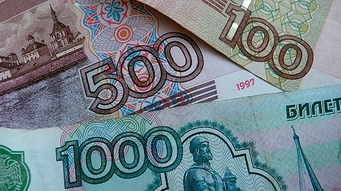Российские банки начали выдавать ипотеку под 6,5%