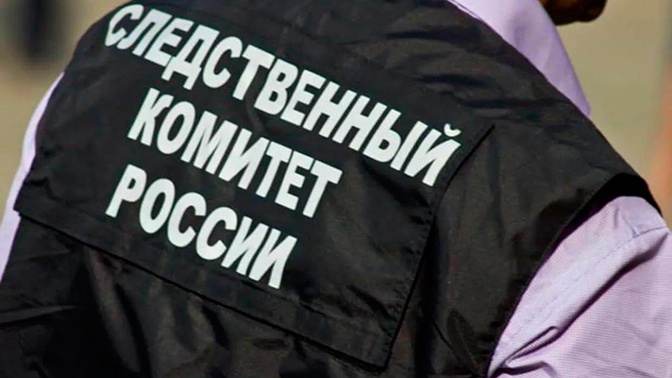 Путин освободил от должности замглавы Следственного комитета Путин освободил от должности замглавы Следственного комитета