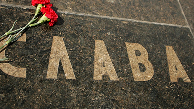 В Санкт-Петербурге возведут мемориал погибшим летчикам Ленинградской армии ВВС и ПВО
