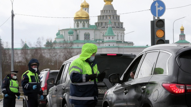 В Подмосковье утвердили новые меры борьбы с коронавирусом В Подмосковье утвердили новые меры борьбы с коронавирусом
