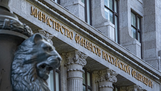 Минфин направил в пострадавшие от COVID-19 регионы 100 млрд рублей Минфин направил в пострадавшие от COVID-19 регионы 100 млрд рублей