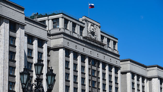 В Думе предложили лечить зависимость от курения за счет ОМС В Думе предложили лечить зависимость от курения за счет ОМС