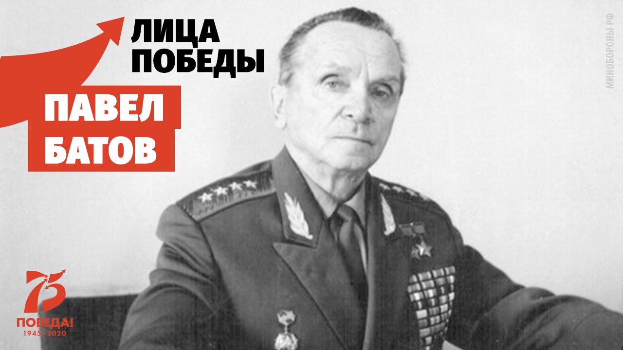 «Чувствую гордость»: дочь генерала Батова рассказала, как он готовился к Параду Победы 1945 года