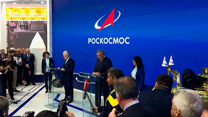 В Роскосмосе согласовали с Казахстаном основные вопросы запуска совместного космического проекта В Роскосмосе согласовали с Казахстаном основные вопросы запуска совместного космического проекта