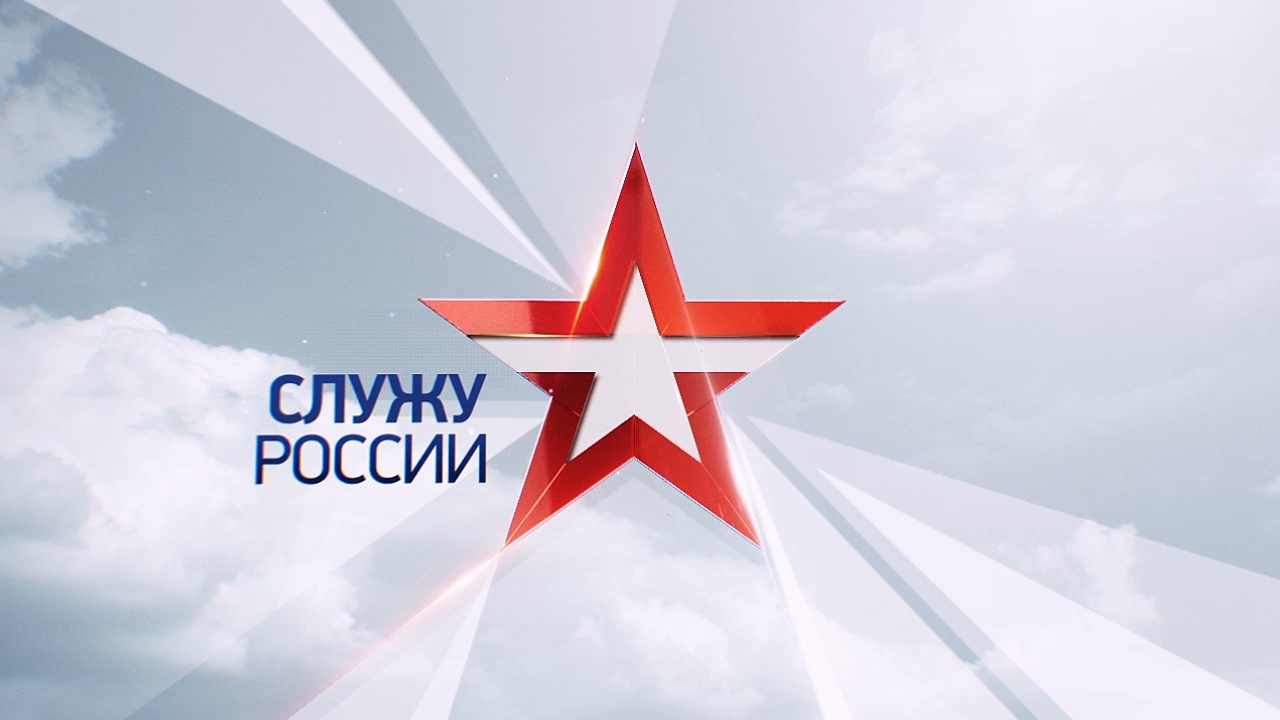 Выпуск от 05.07.2020 г. Выпуск от 05.07.2020 г.