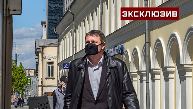 Вирусолог объяснил, почему не обязательно носить маски на улице Вирусолог объяснил, почему не обязательно носить маски на улице