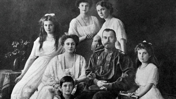 Экспертиза подтвердила подлинность найденных под Екатеринбургом царских останков семьи Романовых