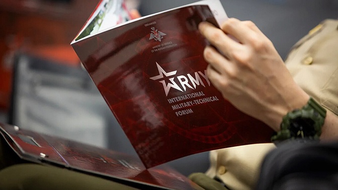На форуме «Армия-2020» обсудят современное состояние полевого размещения войск