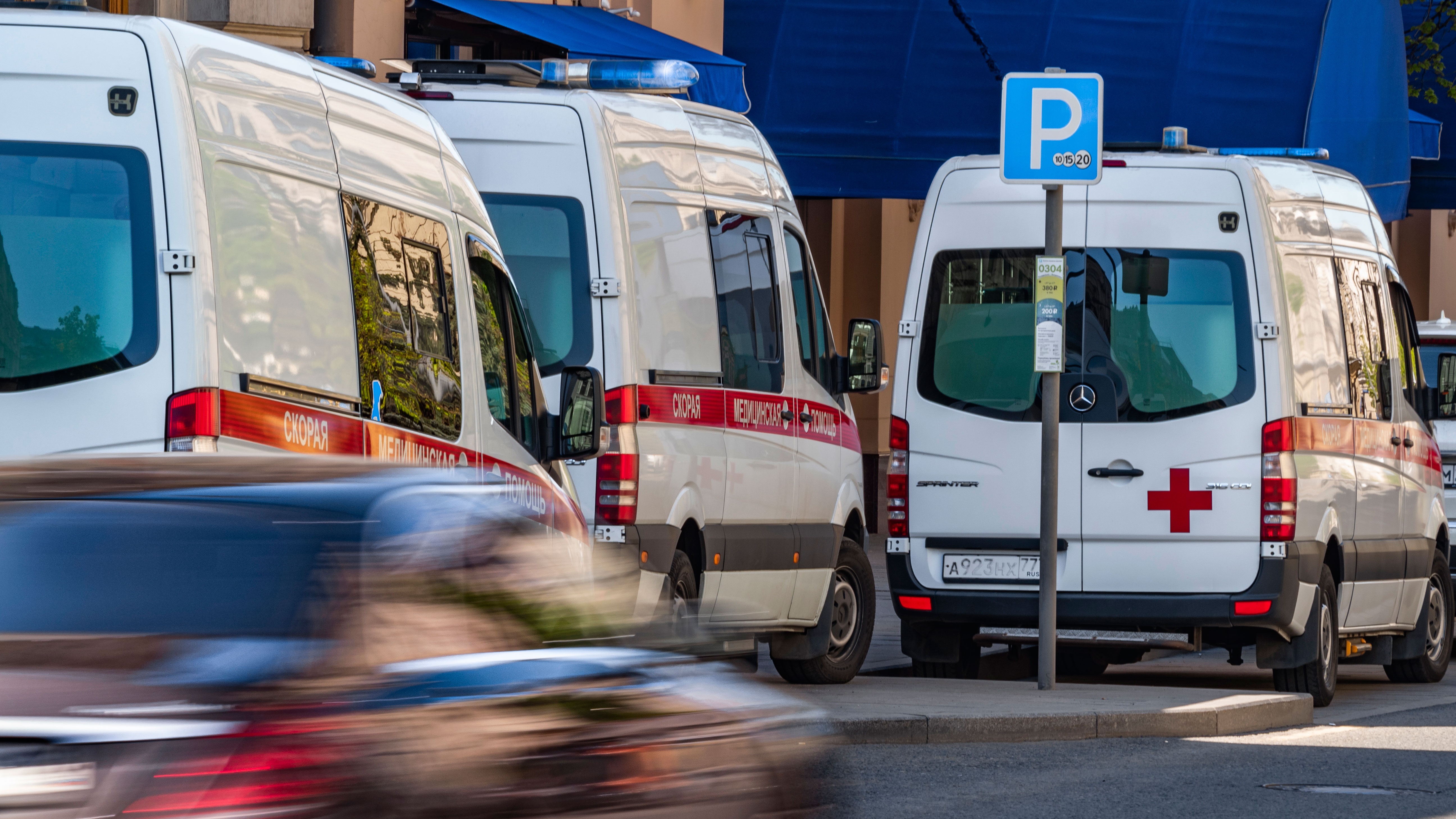 Восемь человек погибли в ДТП с участием автобуса в Крыму Восемь человек погибли в ДТП с участием автобуса в Крыму