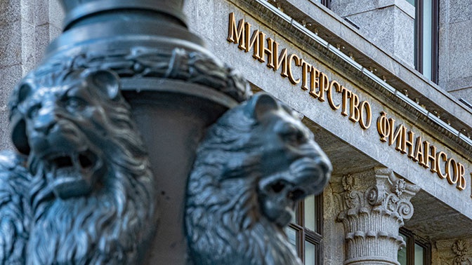 Минфин предложил сократить расходы на Госдуму и Совфед Минфин предложил сократить расходы на Госдуму и Совфед