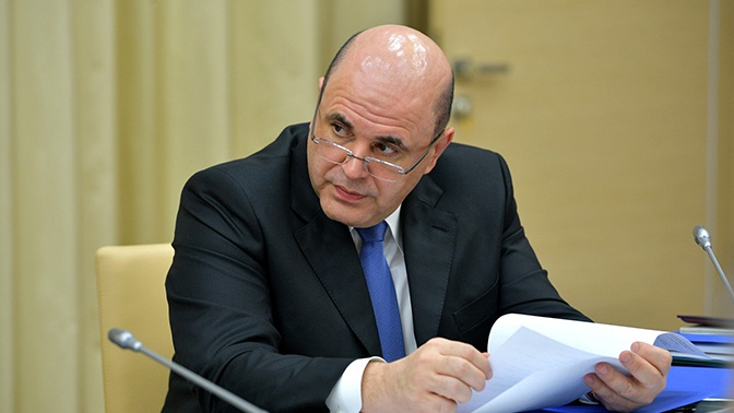 Мишустин учредил премию Петра Великого за особый вклад в развитие страны Мишустин учредил премию Петра Великого за особый вклад в развитие страны