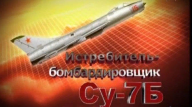 Д/с «Сделано в СССР» (6+) (Со скрытыми субтитрами) Д/с «Сделано в СССР» (6+) (Со скрытыми субтитрами)