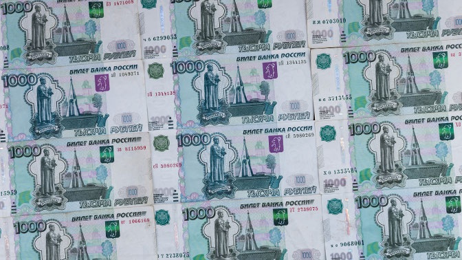 Медведев предложил ввести в России базовый доход Медведев предложил ввести в России базовый доход