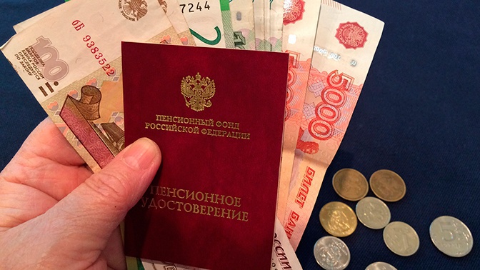 СМИ: правительство рассмотрит возможность индексации выплат работающим пенсионерам СМИ: правительство рассмотрит возможность индексации выплат работающим пенсионерам
